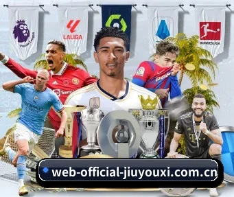 web-official-jiuyouxi.com.cn APP 界面